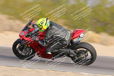 media/Nov-26-2023-TrackXperience (Sun) [[5492a056a2]]/Level 1/Session 6 (Turn 8)/